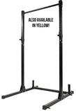 Hulkfit Squat Stand LITE - Also Available in Yellow